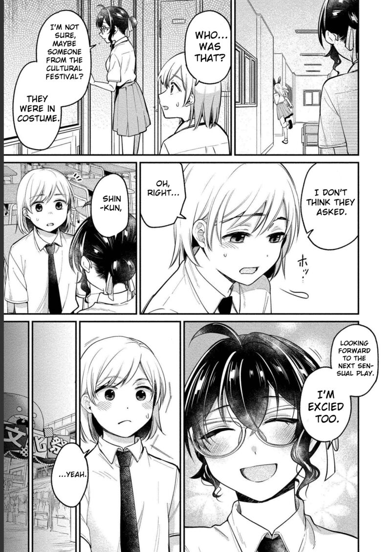 Yuki Nee Chan No Kannou Gokko 24 8