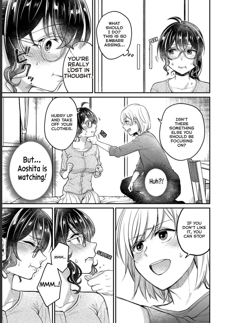 Yuki Nee Chan No Kannou Gokko 25 13