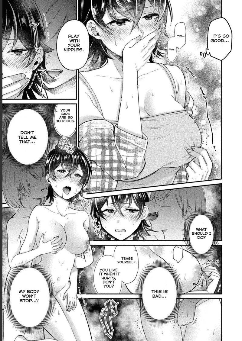 Yuki Nee Chan No Kannou Gokko 25 19
