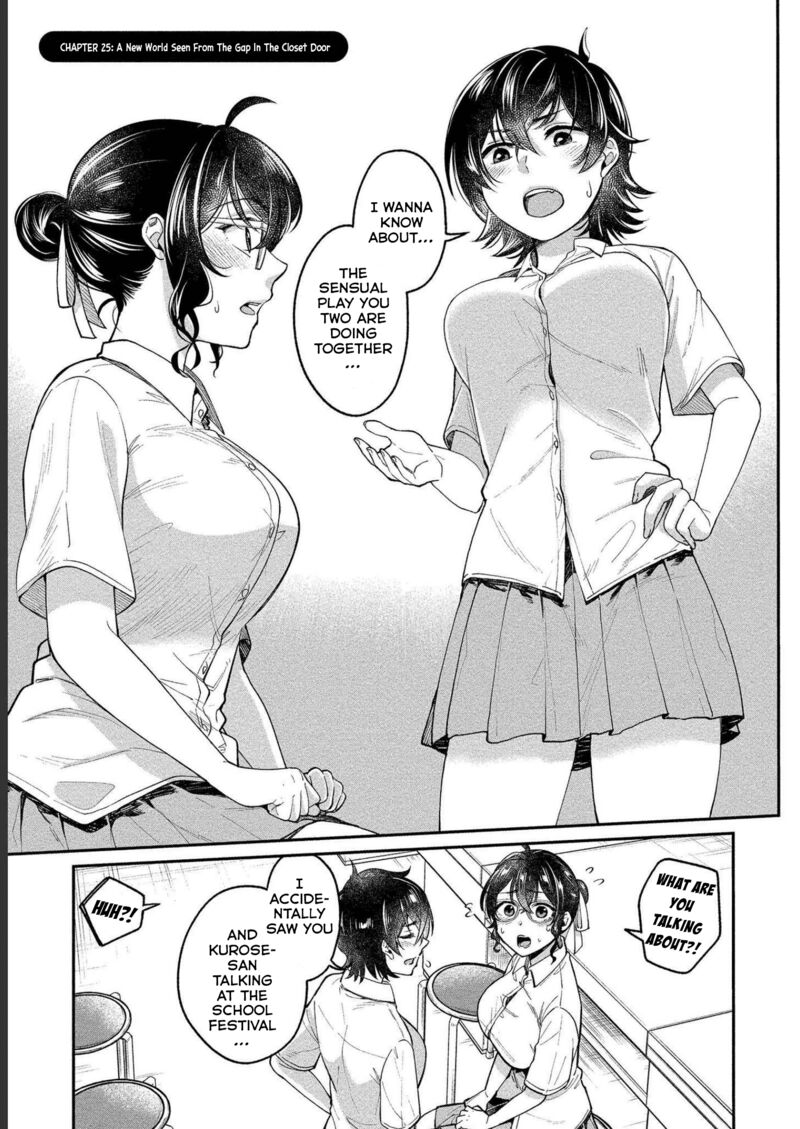 Yuki Nee Chan No Kannou Gokko 25 3