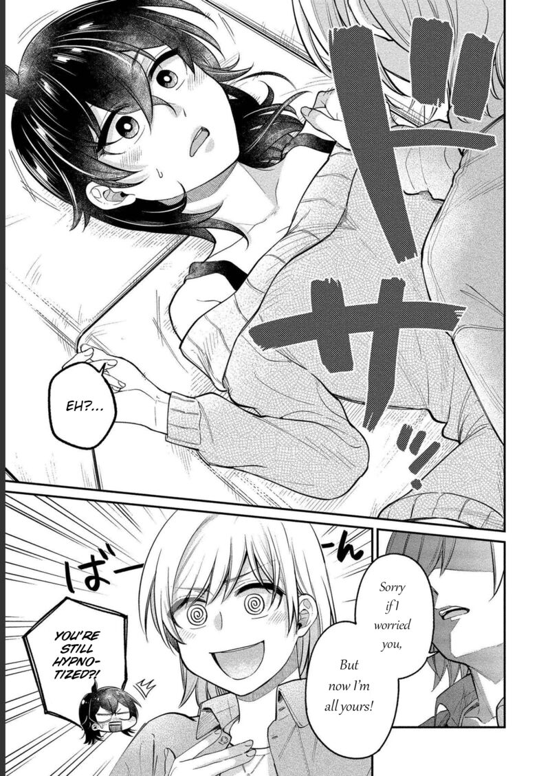 Yuki Nee Chan No Kannou Gokko 26 11