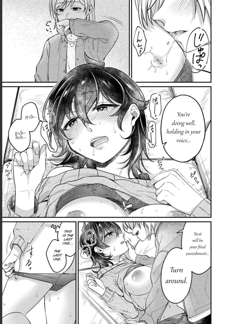 Yuki Nee Chan No Kannou Gokko 26 17