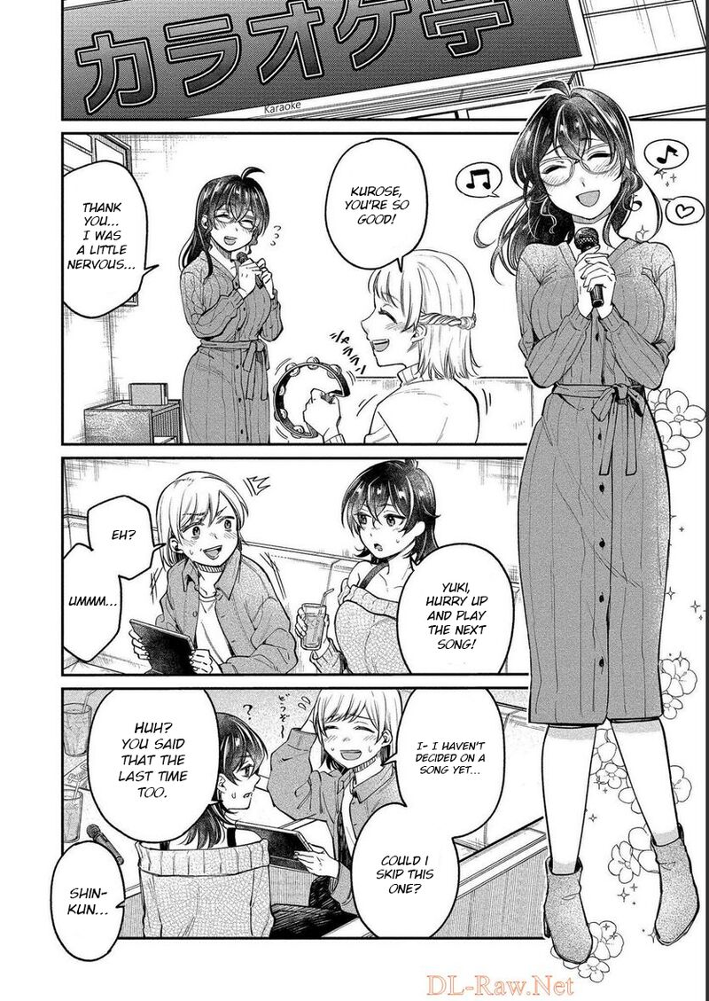 Yuki Nee Chan No Kannou Gokko 26 4