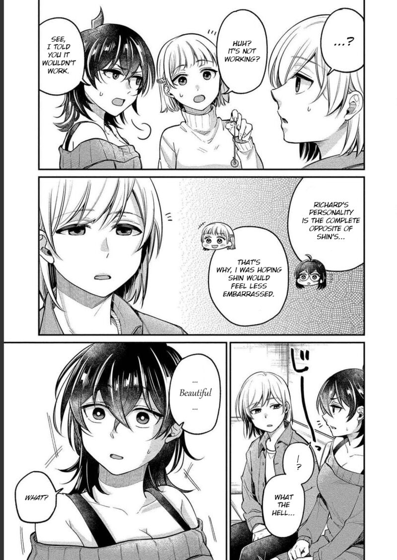Yuki Nee Chan No Kannou Gokko 26 7