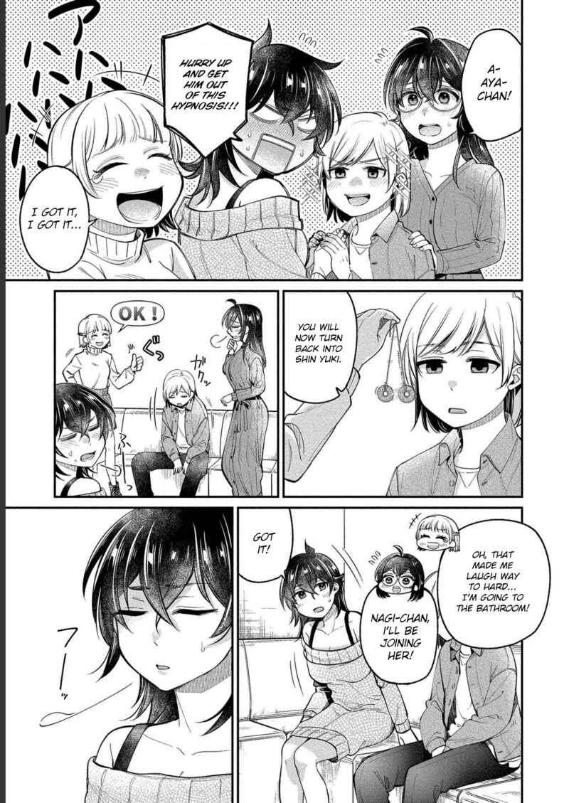 Yuki Nee Chan No Kannou Gokko 26 9