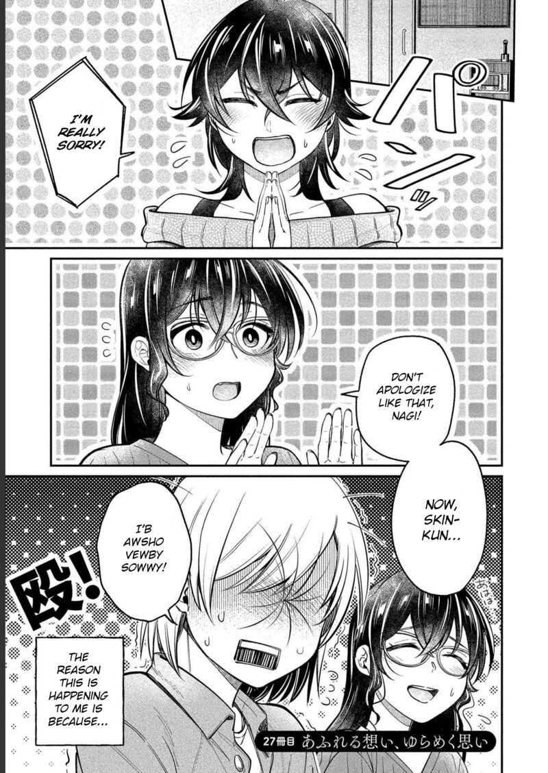 Yuki Nee Chan No Kannou Gokko 27 1