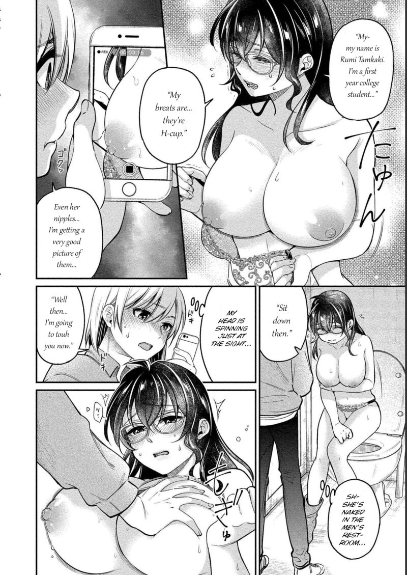 Yuki Nee Chan No Kannou Gokko 27 10