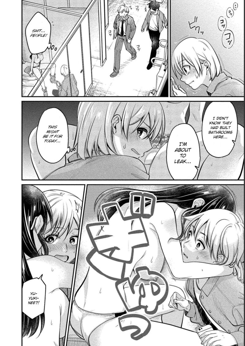 Yuki Nee Chan No Kannou Gokko 27 12