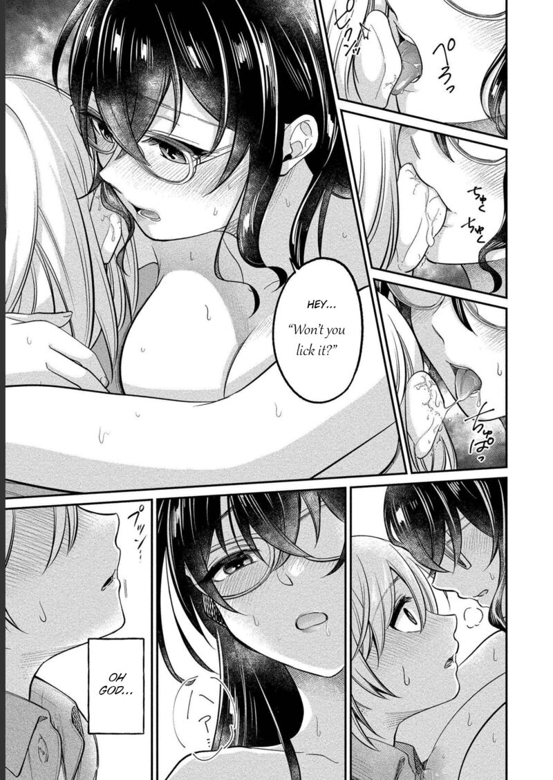 Yuki Nee Chan No Kannou Gokko 27 13