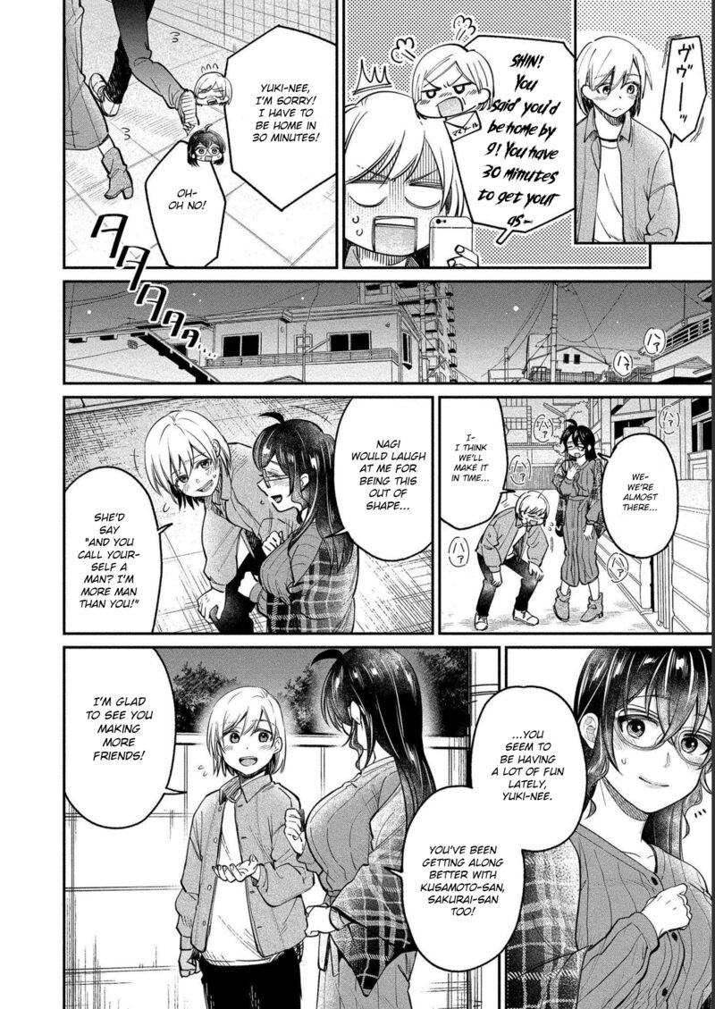 Yuki Nee Chan No Kannou Gokko 27 18