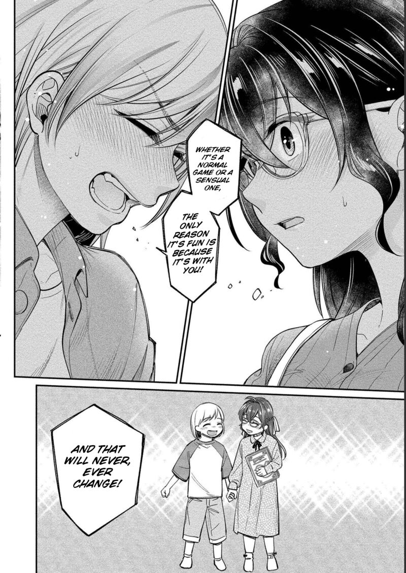 Yuki Nee Chan No Kannou Gokko 27 20