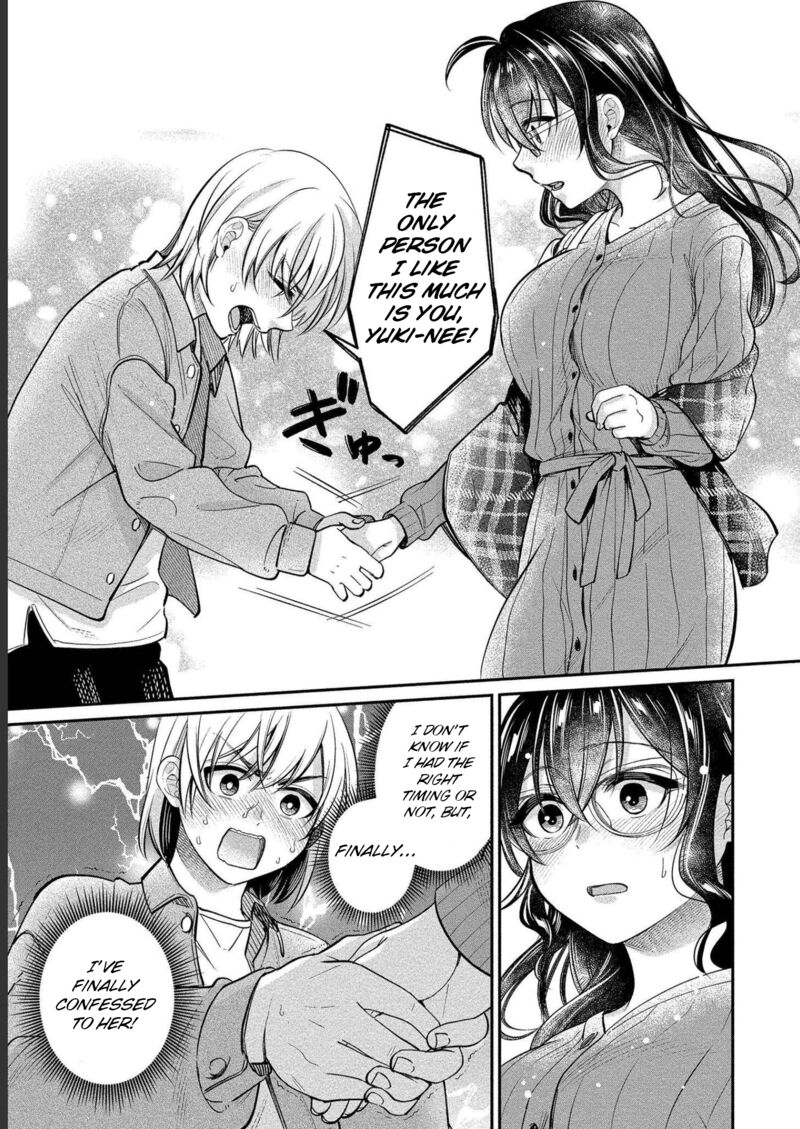 Yuki Nee Chan No Kannou Gokko 27 21