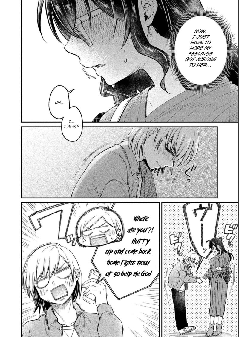 Yuki Nee Chan No Kannou Gokko 27 22
