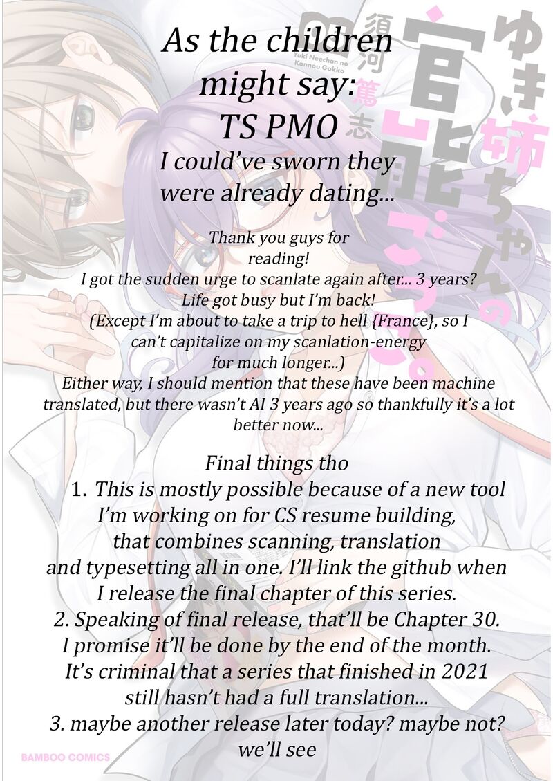 Yuki Nee Chan No Kannou Gokko 27 24