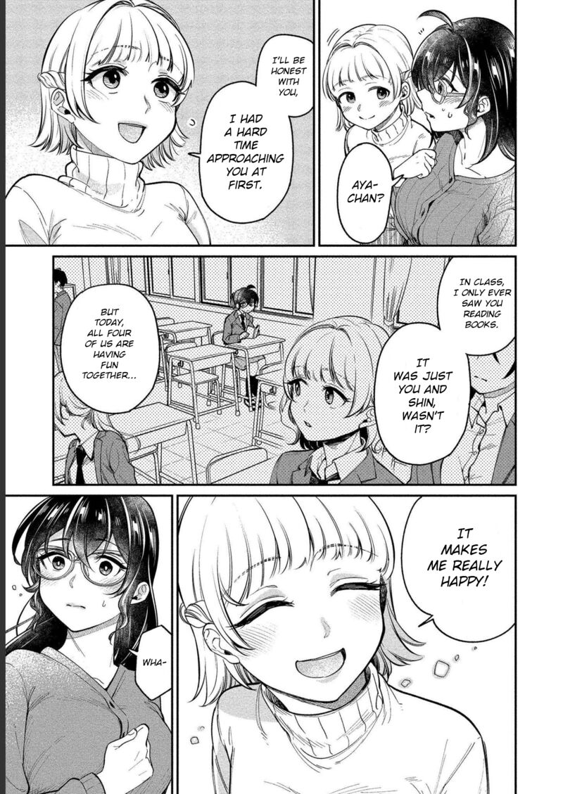 Yuki Nee Chan No Kannou Gokko 27 3