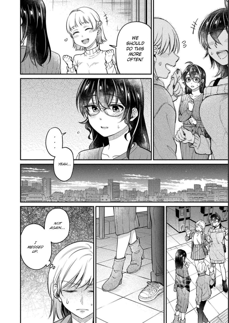 Yuki Nee Chan No Kannou Gokko 27 4