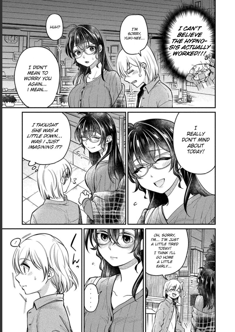 Yuki Nee Chan No Kannou Gokko 27 5