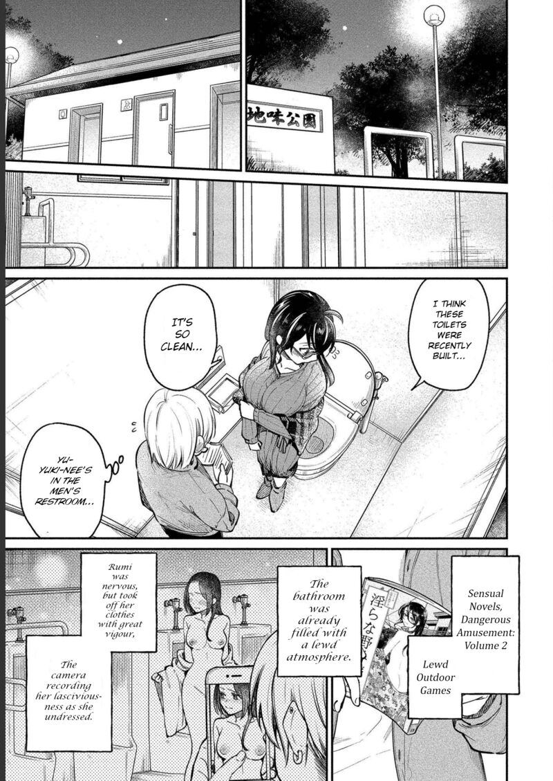 Yuki Nee Chan No Kannou Gokko 27 7