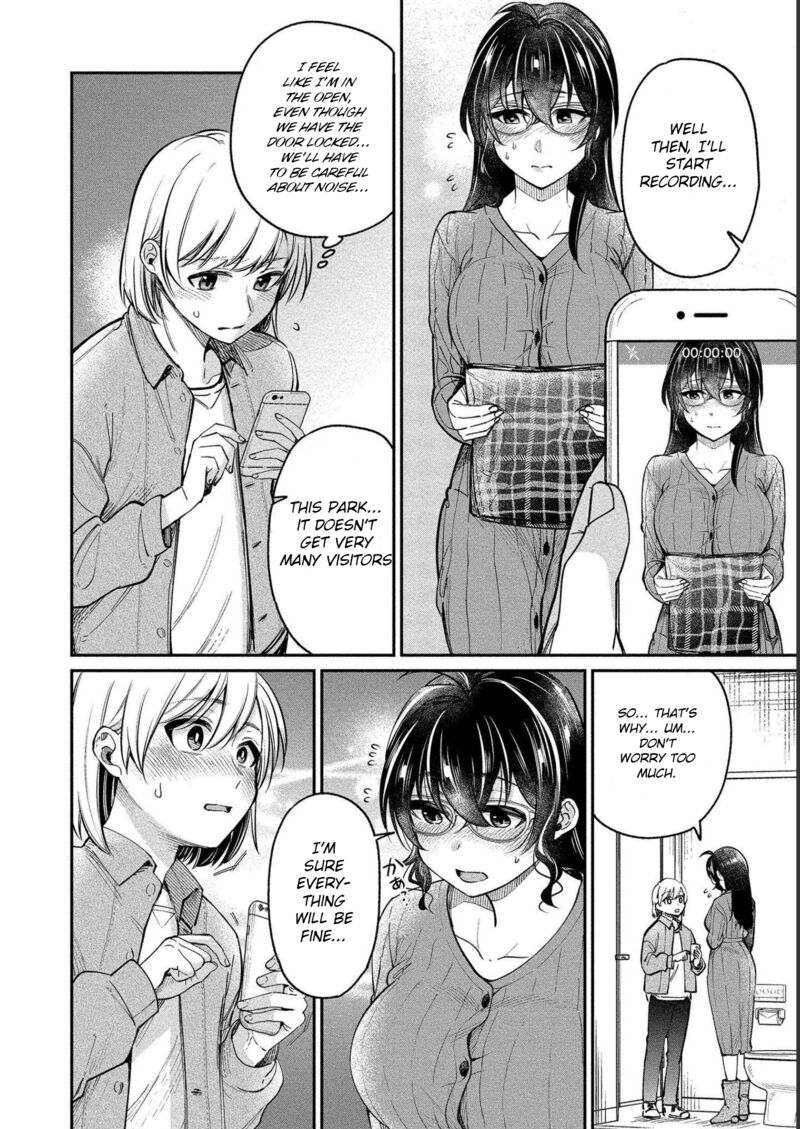 Yuki Nee Chan No Kannou Gokko 27 8