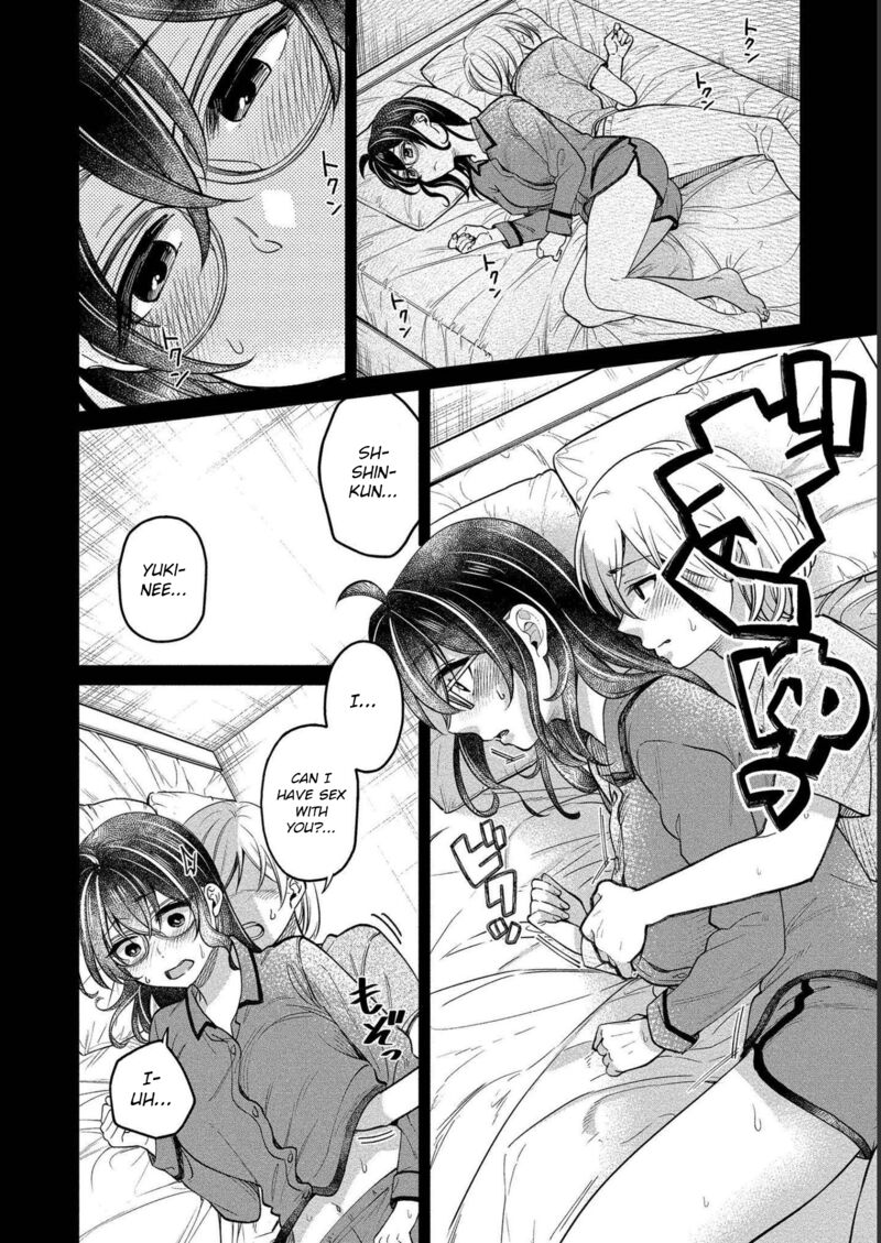 Yuki Nee Chan No Kannou Gokko 28 14
