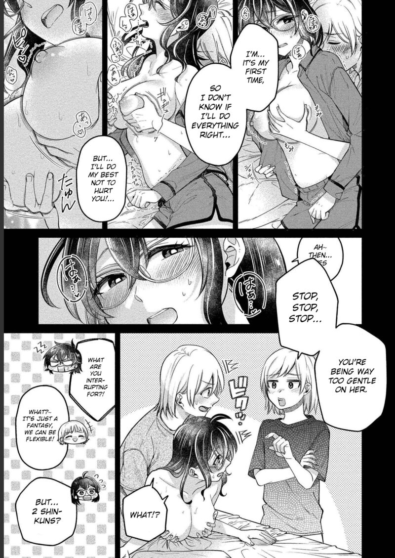 Yuki Nee Chan No Kannou Gokko 28 15