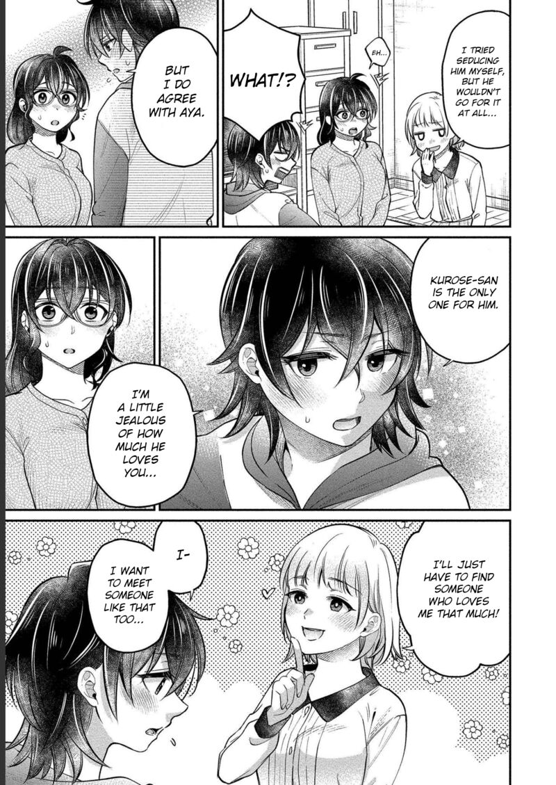 Yuki Nee Chan No Kannou Gokko 28 21