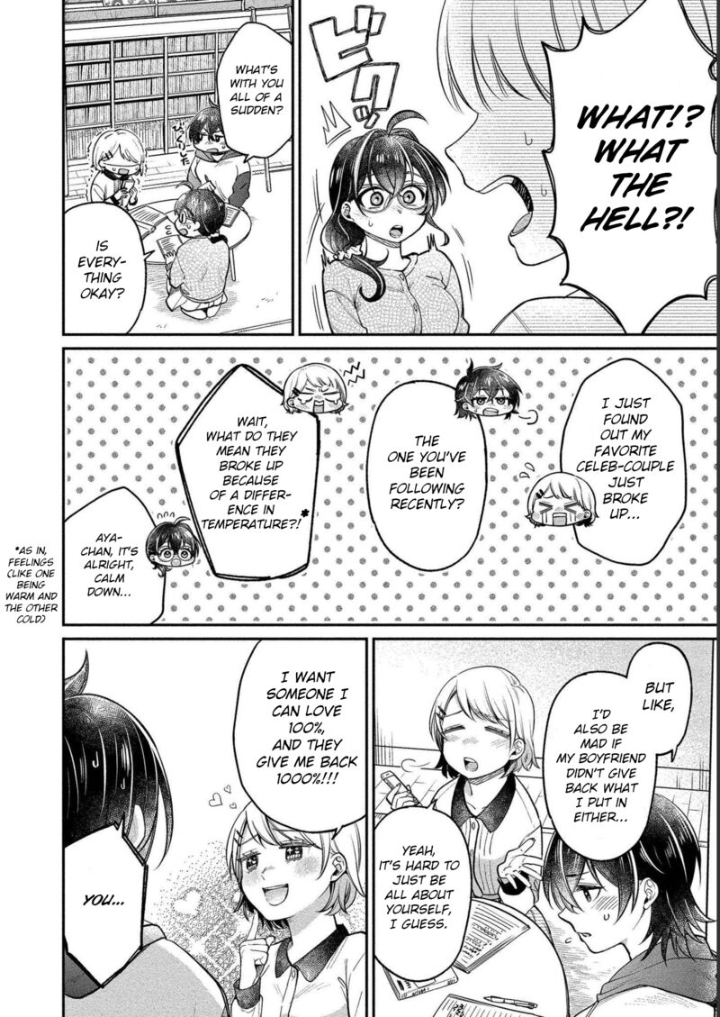 Yuki Nee Chan No Kannou Gokko 28 4