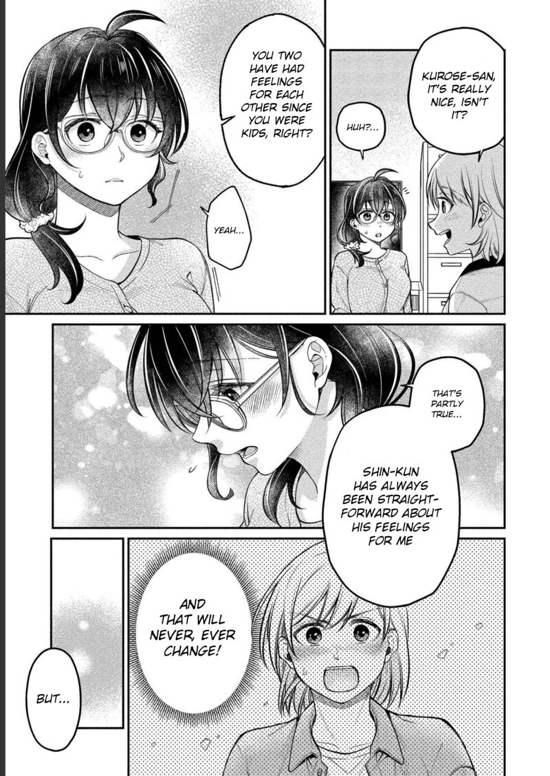 Yuki Nee Chan No Kannou Gokko 28 5