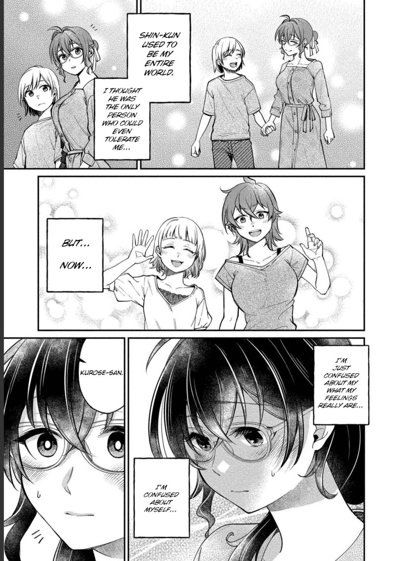 Yuki Nee Chan No Kannou Gokko 28 7
