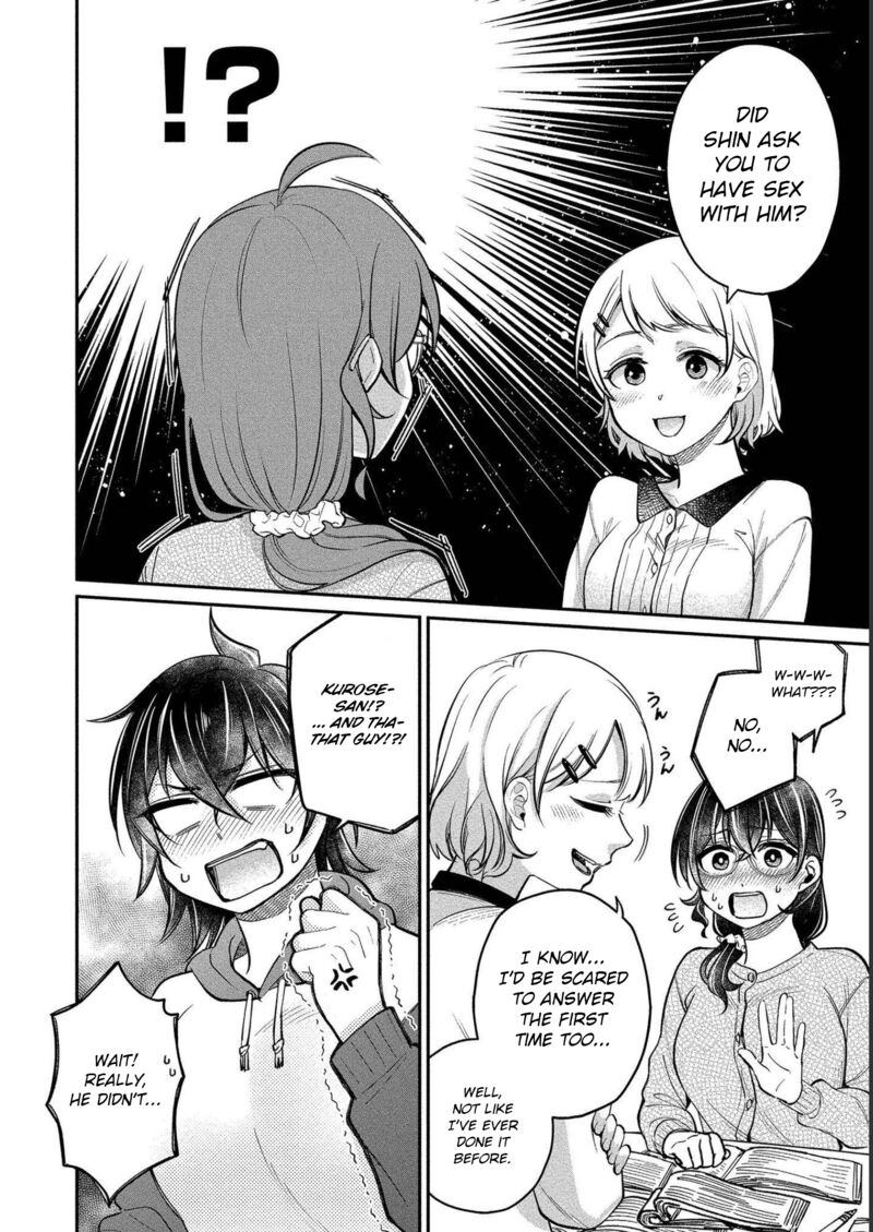 Yuki Nee Chan No Kannou Gokko 28 8