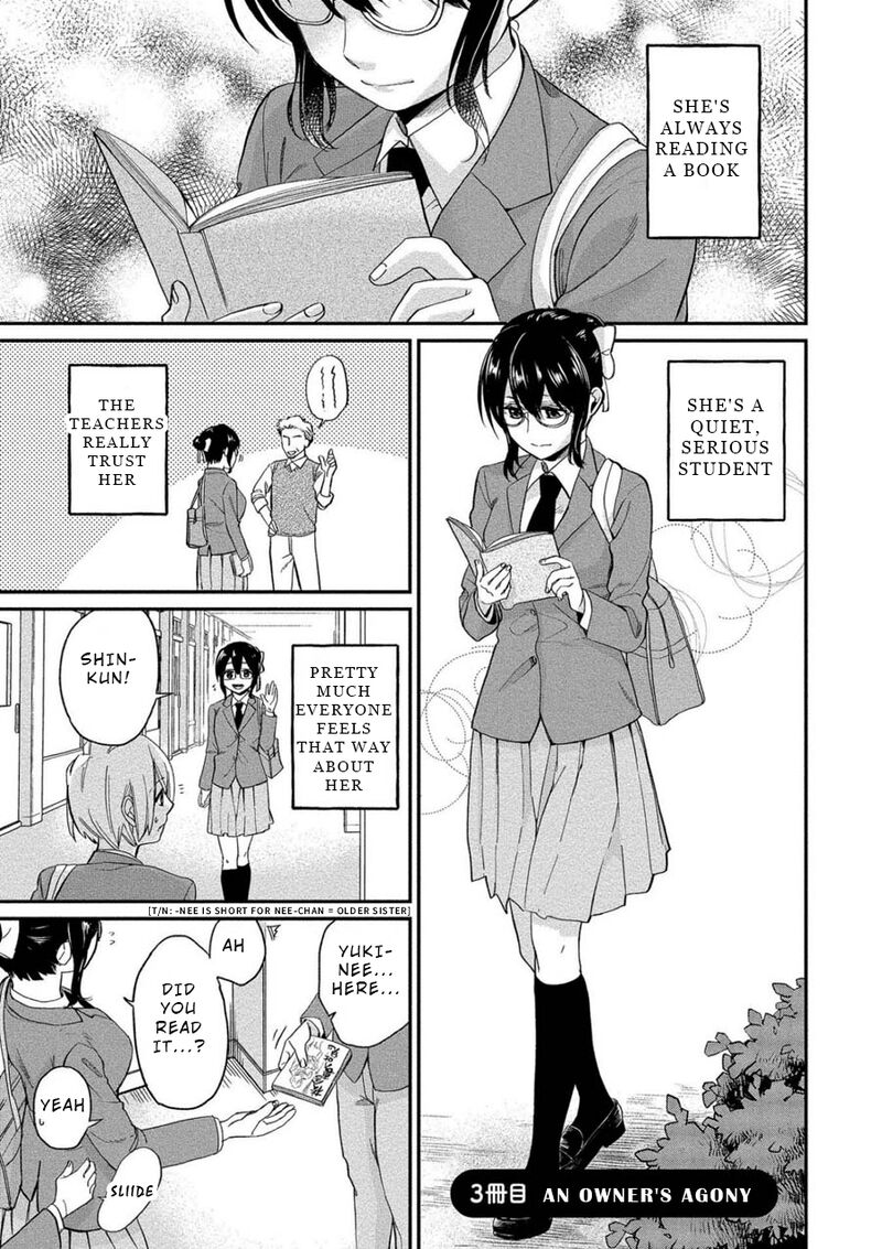 Yuki Nee Chan No Kannou Gokko 3 1