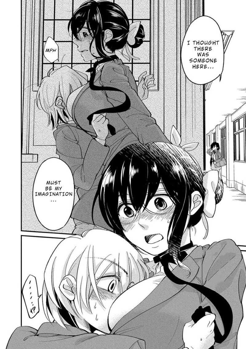 Yuki Nee Chan No Kannou Gokko 3 14