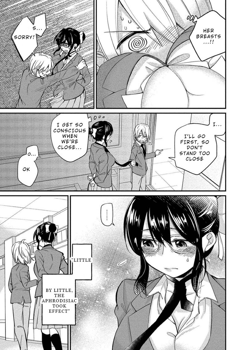 Yuki Nee Chan No Kannou Gokko 3 15