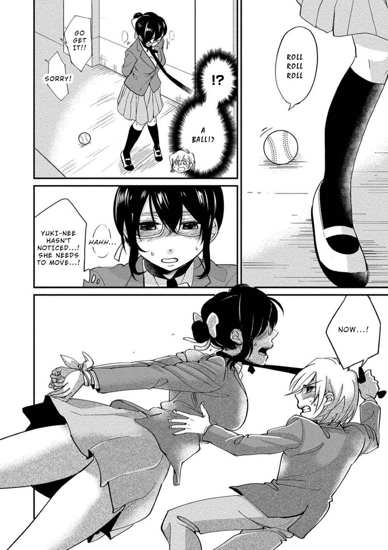 Yuki Nee Chan No Kannou Gokko 3 18