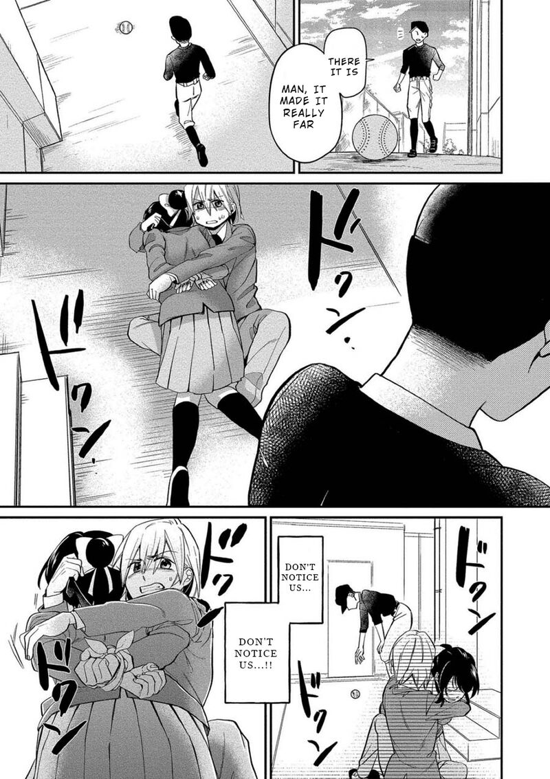 Yuki Nee Chan No Kannou Gokko 3 19