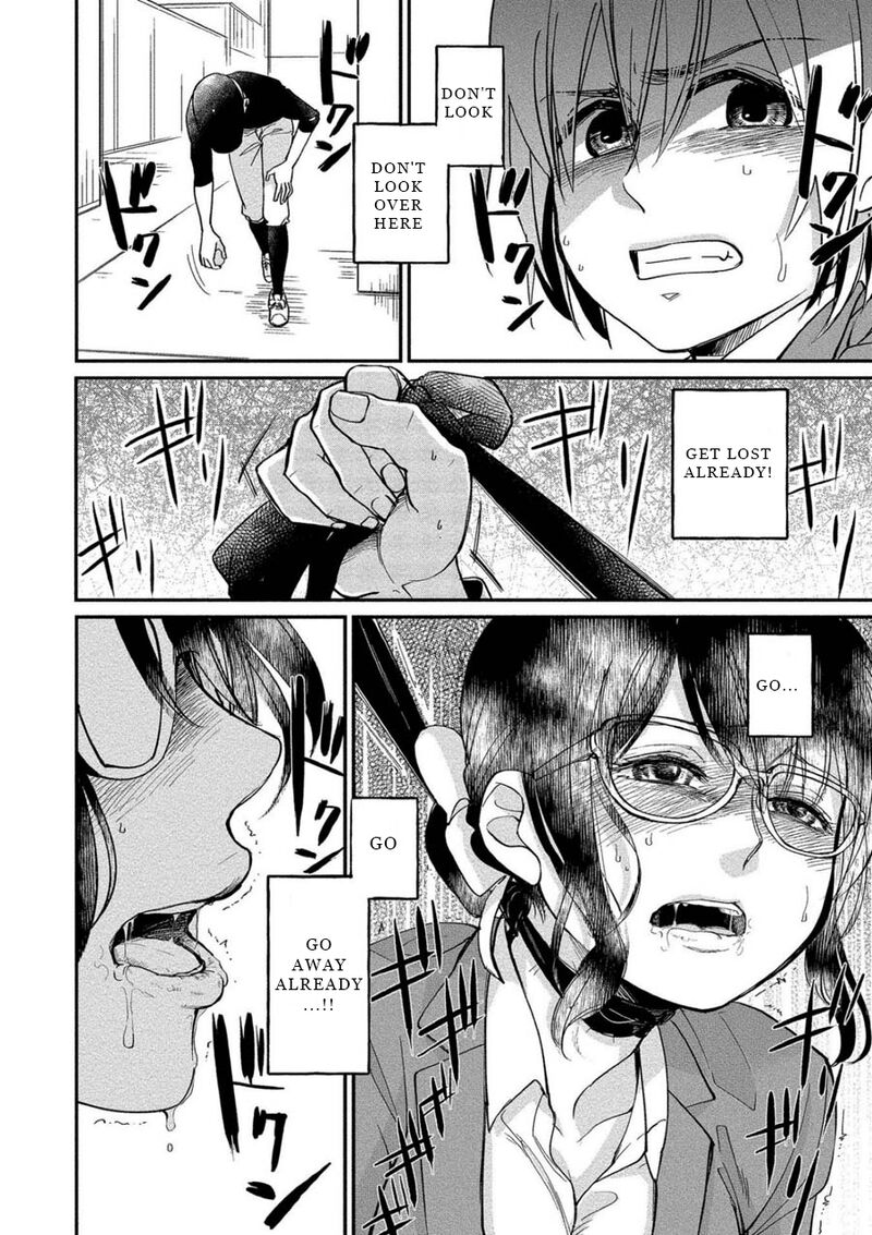 Yuki Nee Chan No Kannou Gokko 3 20