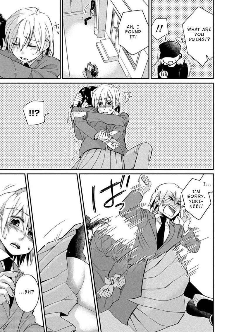 Yuki Nee Chan No Kannou Gokko 3 21