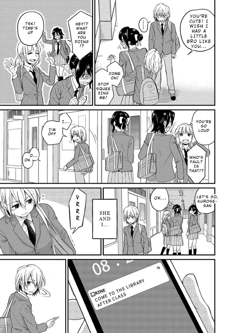 Yuki Nee Chan No Kannou Gokko 3 3