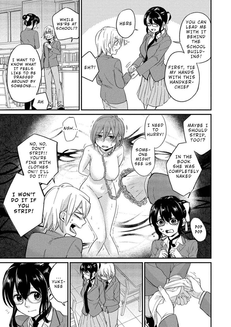 Yuki Nee Chan No Kannou Gokko 3 7