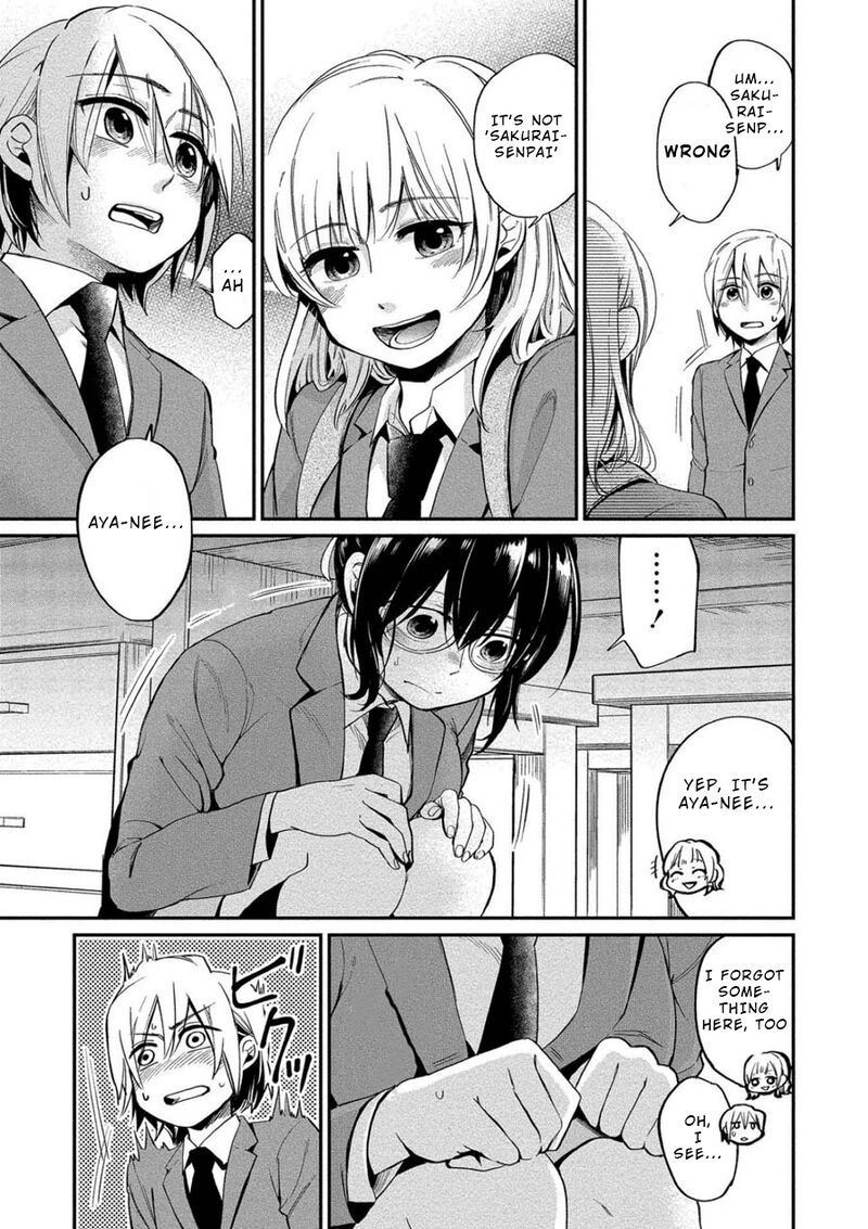 Yuki Nee Chan No Kannou Gokko 4 13