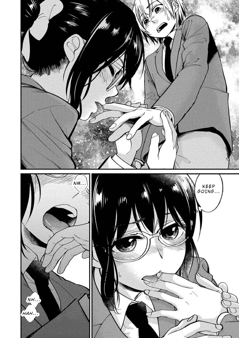Yuki Nee Chan No Kannou Gokko 4 14