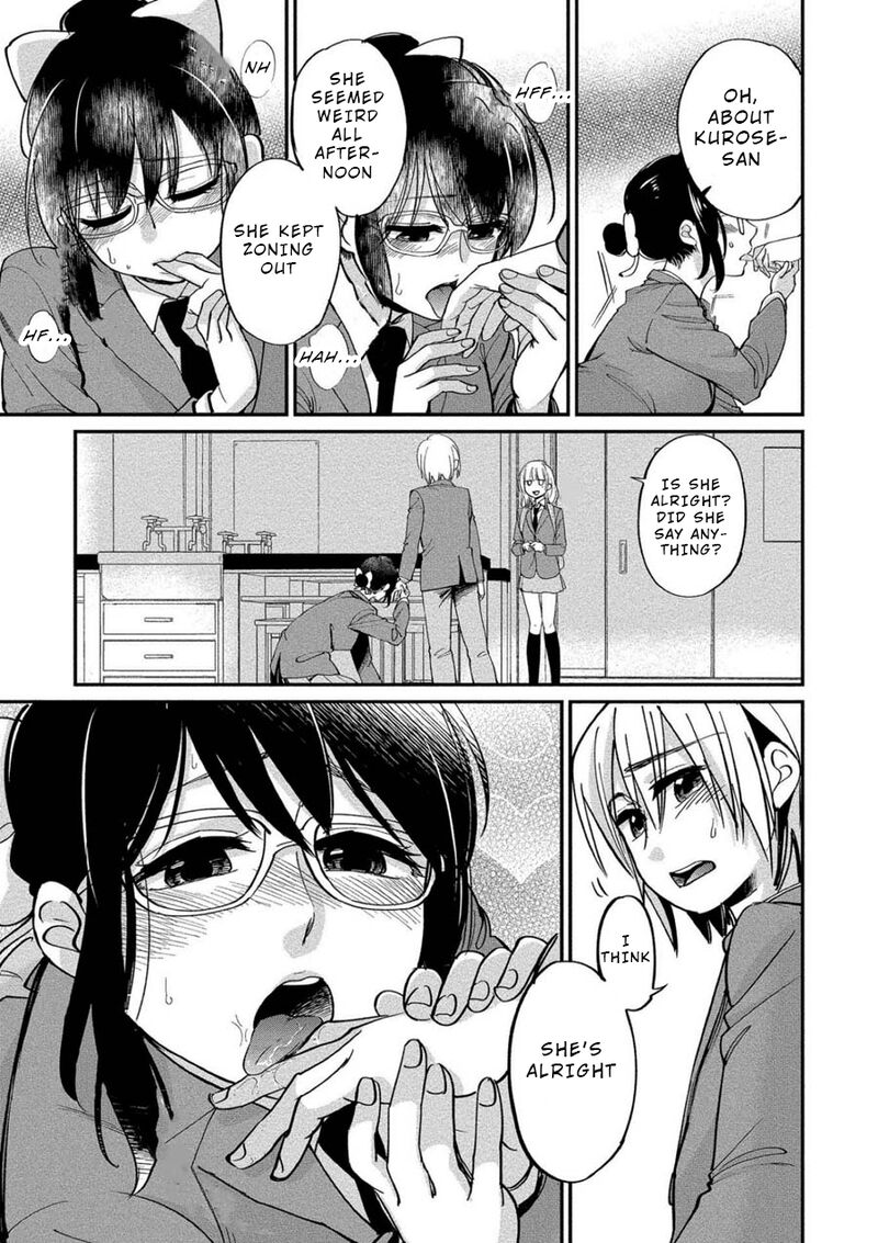 Yuki Nee Chan No Kannou Gokko 4 15