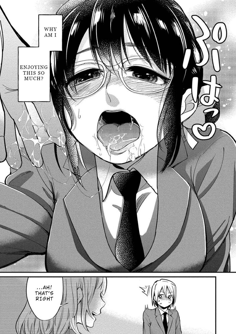 Yuki Nee Chan No Kannou Gokko 4 17
