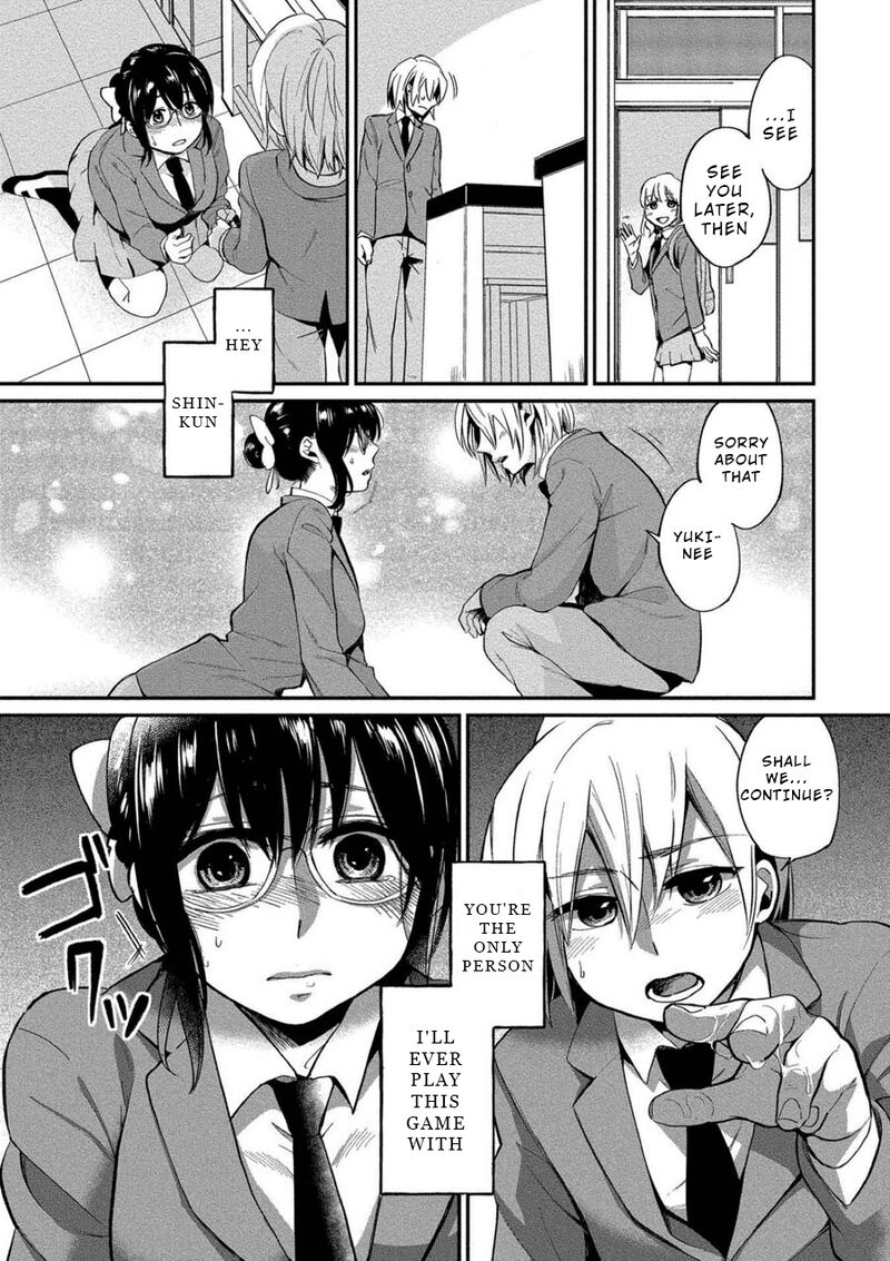 Yuki Nee Chan No Kannou Gokko 4 21