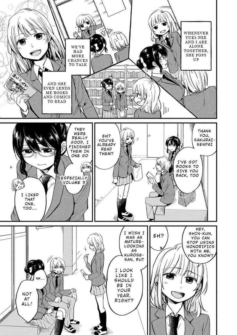 Yuki Nee Chan No Kannou Gokko 4 3