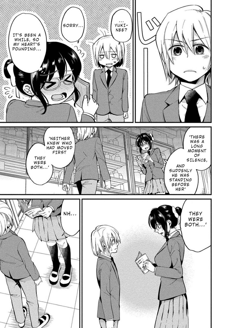 Yuki Nee Chan No Kannou Gokko 4 9