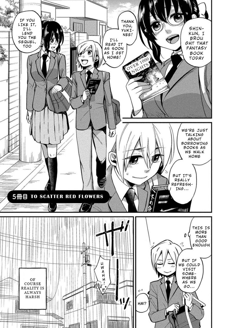 Yuki Nee Chan No Kannou Gokko 5 1