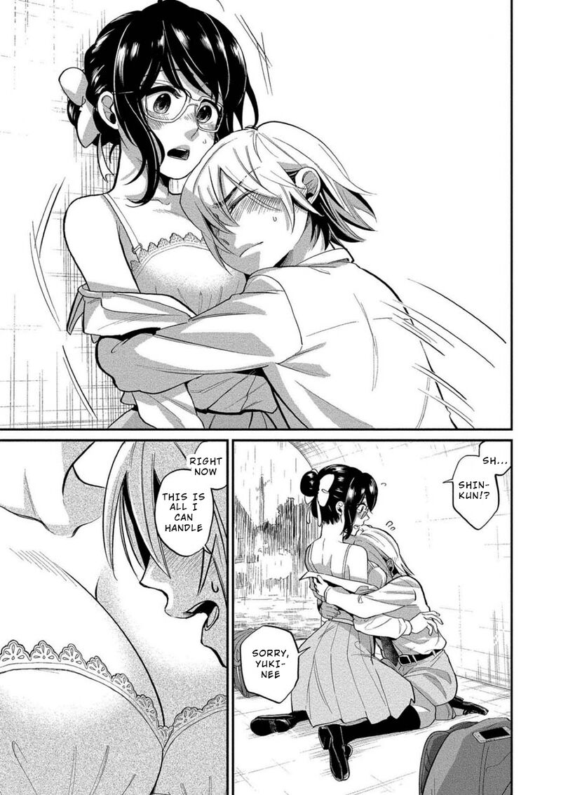 Yuki Nee Chan No Kannou Gokko 5 11
