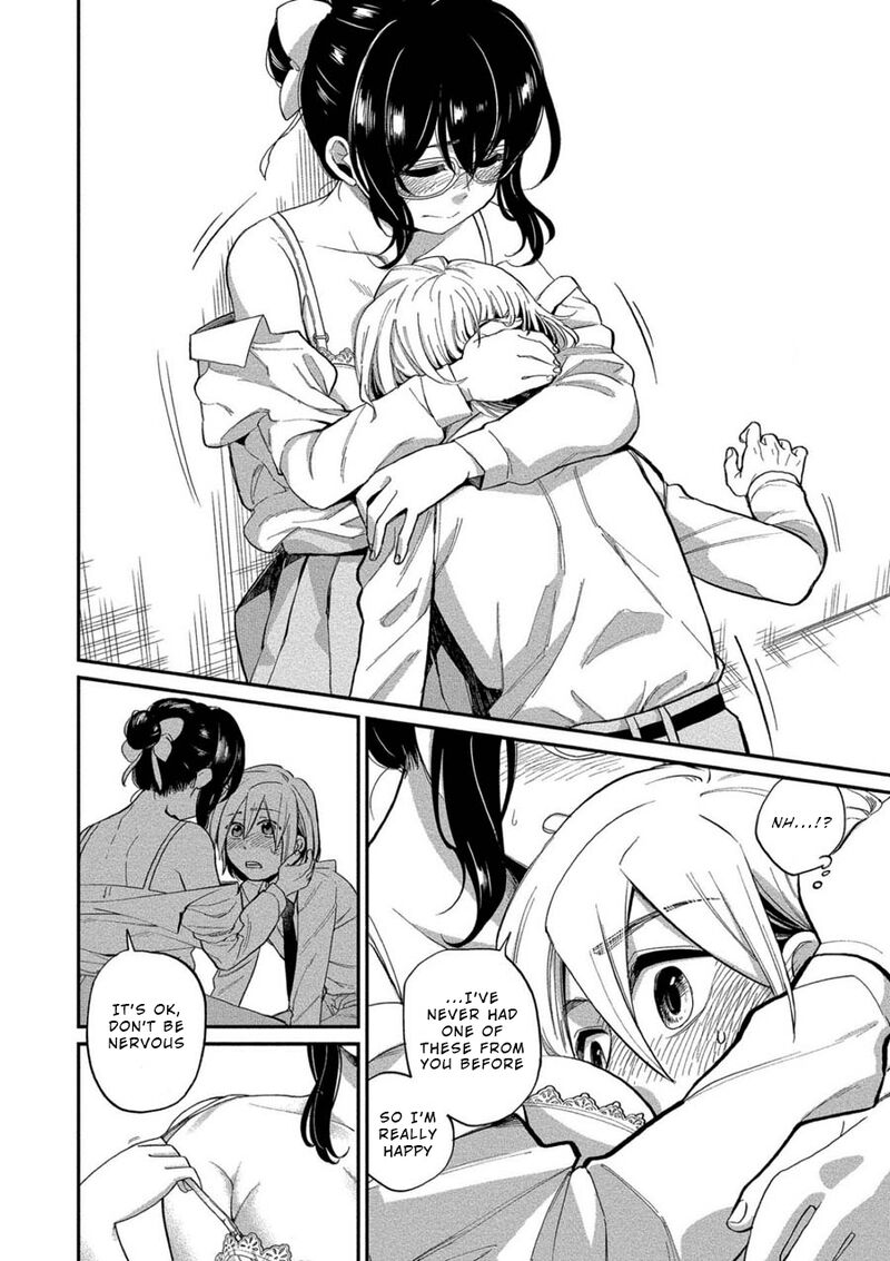 Yuki Nee Chan No Kannou Gokko 5 14