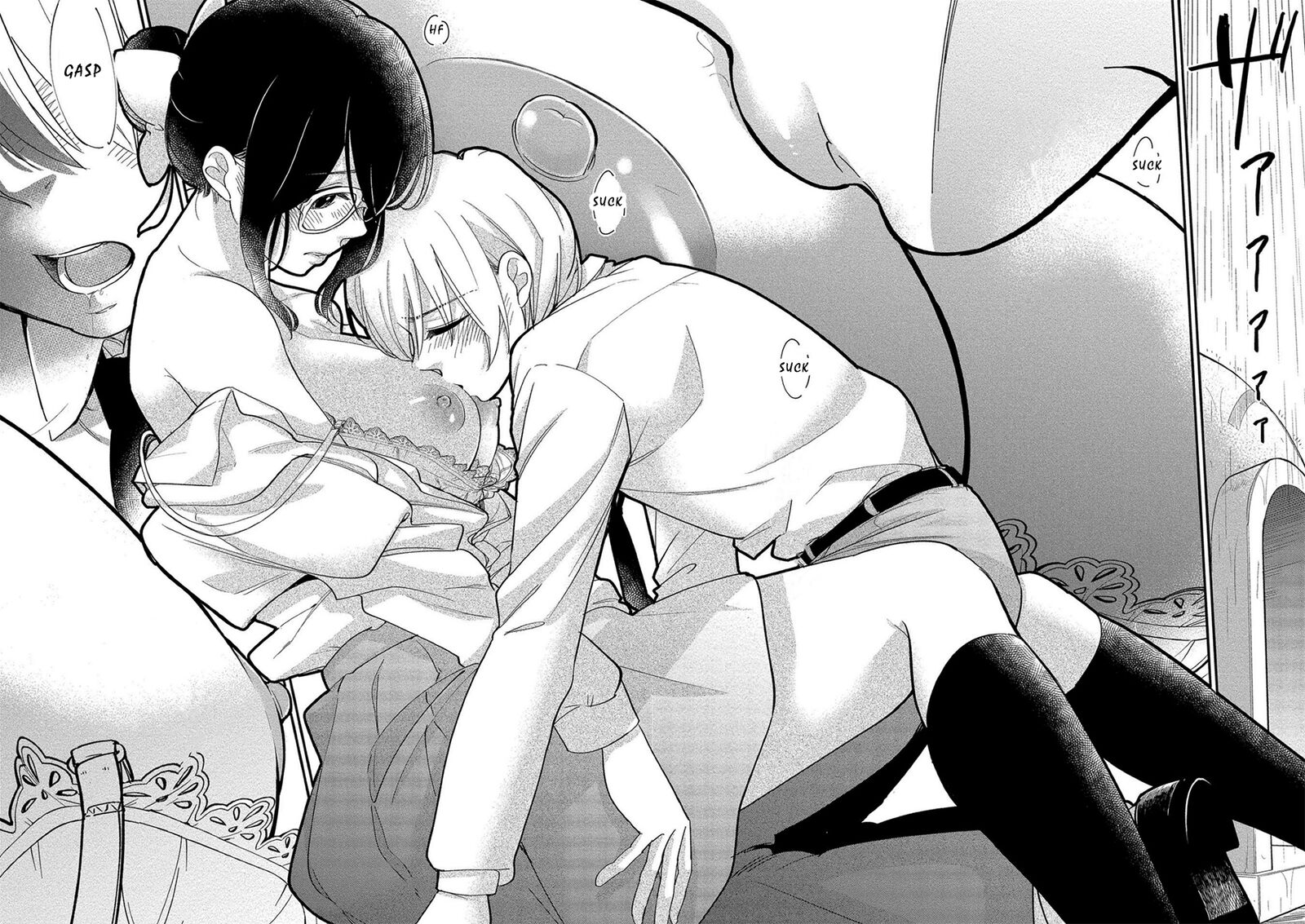 Yuki Nee Chan No Kannou Gokko 5 16